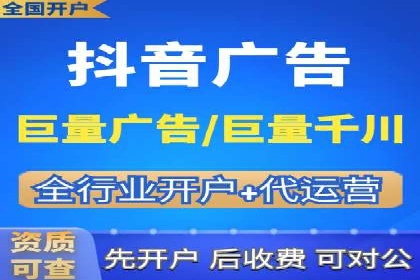 案例分享：如何利用百度广告竞价实现精准营销