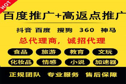 不同行业如何利用推广信息流提升营销效果