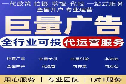 信息流大师实战：如何提升用户互动率